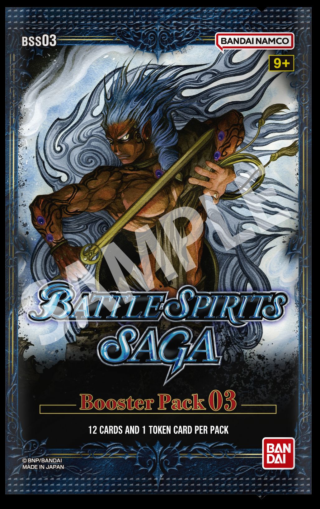 Aquatic Invaders - Booster Box | Total Play