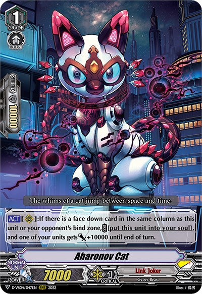 Aharonov Cat (D-VS04/047EN) [V Clan Collection Vol.4] | Total Play