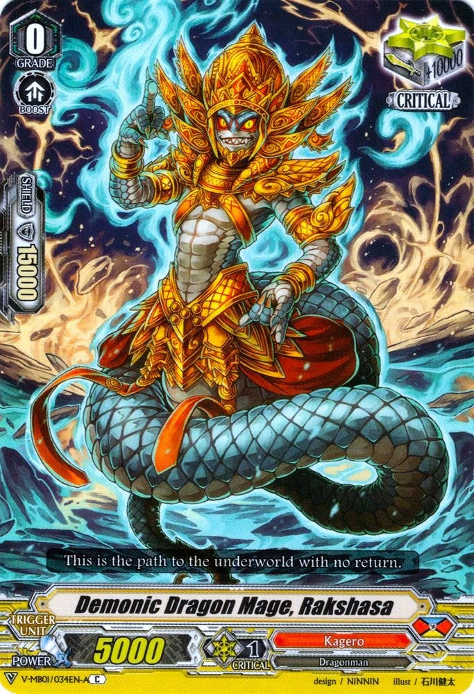 Demonic Dragon Mage, Rakshasa (V-MB01/034EN-A) [PSYqualia Strife] | Total Play