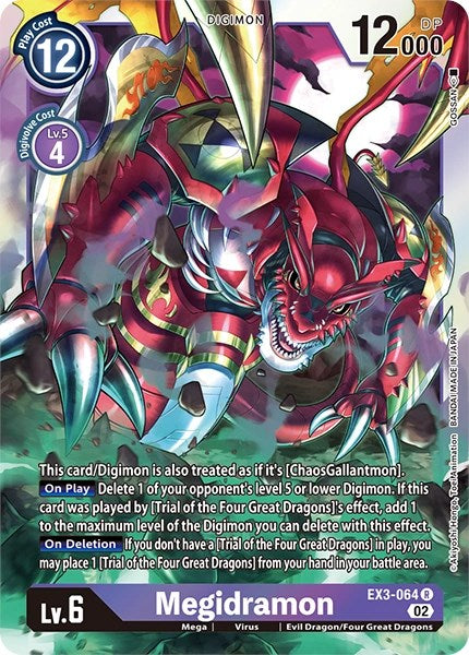 Megidramon [EX3-064] [Revision Pack Cards] | Total Play