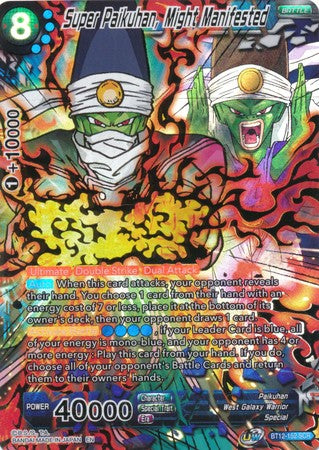Super Paikuhan, Might Manifested (BT12-152) [Vicious Rejuvenation] | Total Play