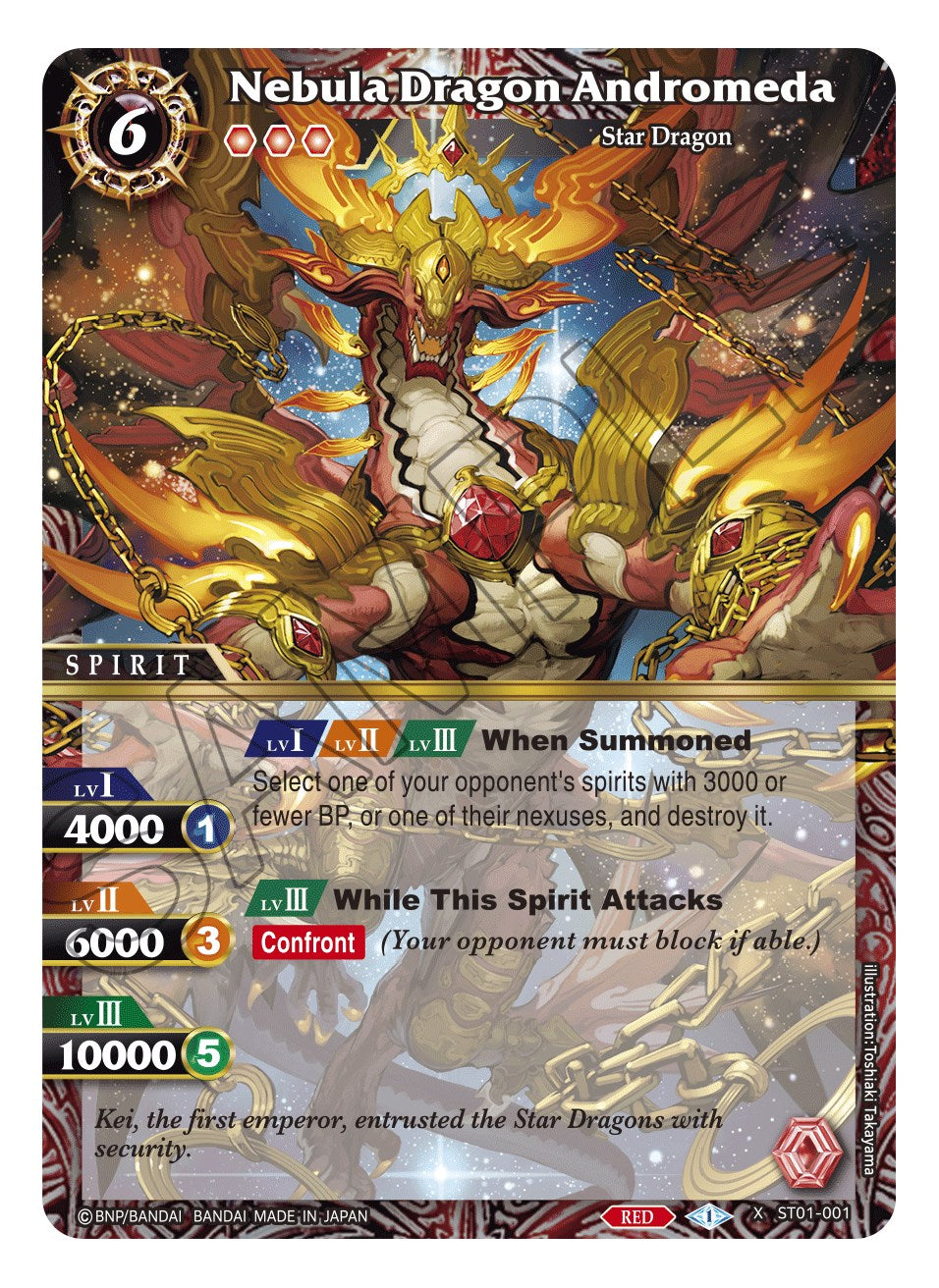 Nebula Dragon Andromeda (ST01-001) [Starter Deck 01: Dragon Onslaught] | Total Play