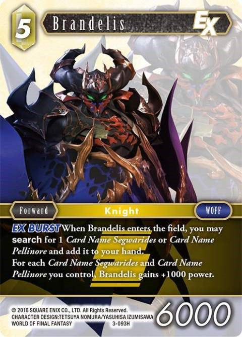 Brandelis EX [Opus III] | Total Play