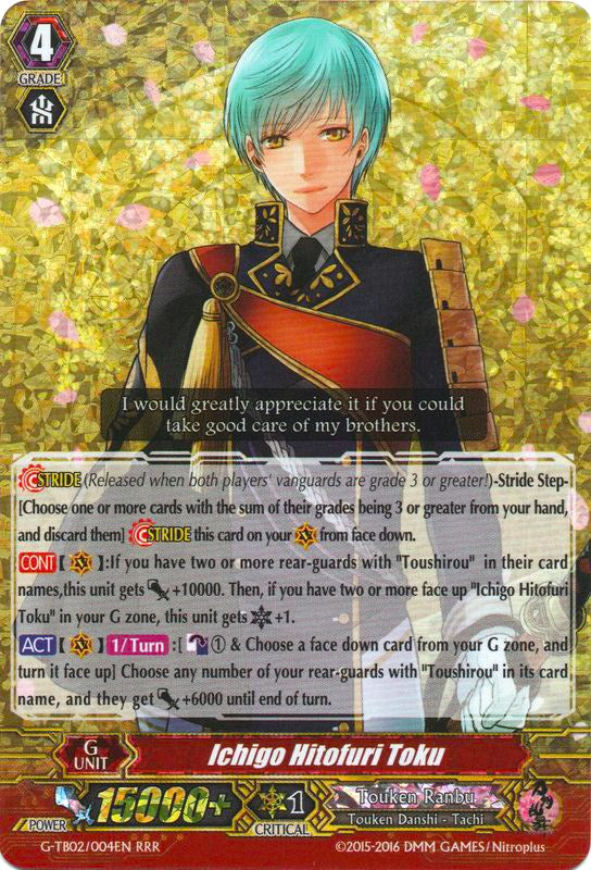 Ichigo Hitofuri Toku (G-TB02/004EN) [Touken Ranbu: ONLINE] | Total Play