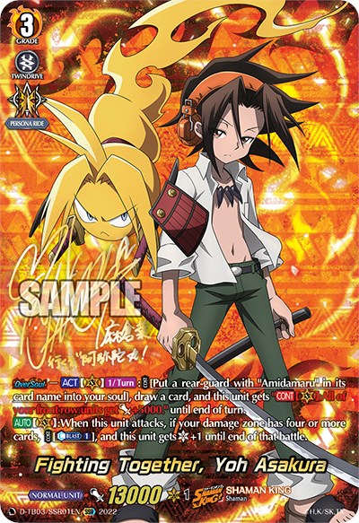Fighting Together, Yoh Asakura (D-TB03/SSR01EN) [Shaman King] | Total Play