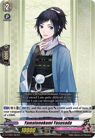 Yamatonokami Yasusada (D-TTD01/007EN) [Touken Ranbu: ONLINE 2021] | Total Play