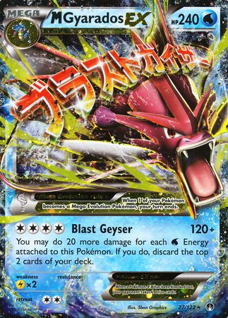 M Gyarados EX (27/122) (Jumbo Card) [XY: BREAKpoint] | Total Play