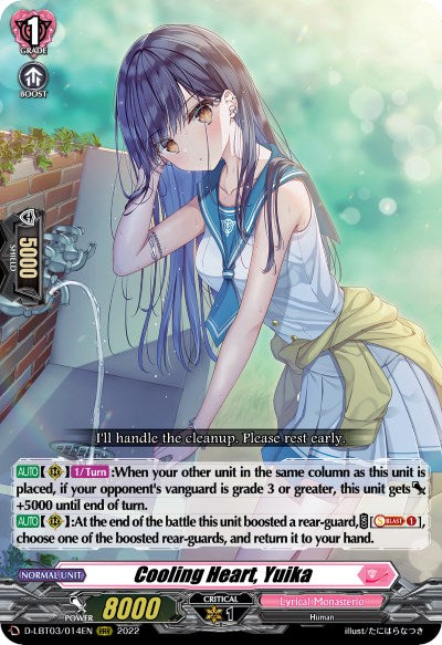 Cooling Heart, Yuika (D-LBT03/014EN) [Lyrical Monasterio: Summertime Memories!] | Total Play
