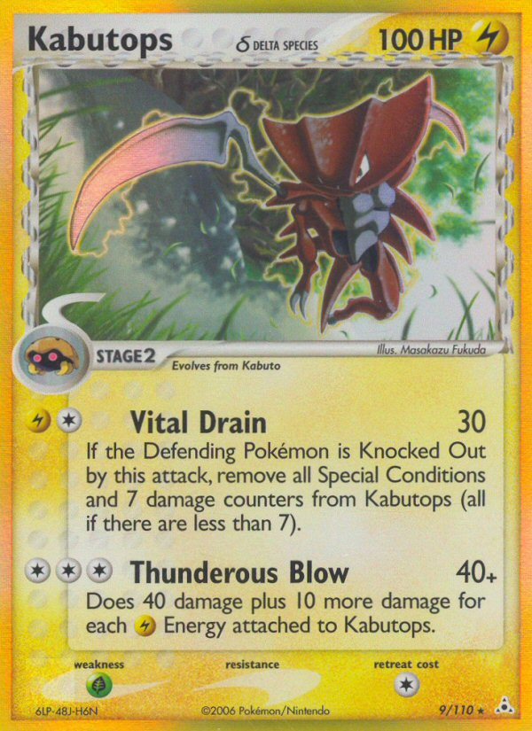 Kabutops (9/110) (Delta Species) [EX: Holon Phantoms] | Total Play