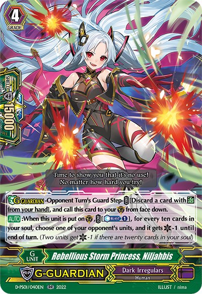 Rebellious Storm Princess, Niljahbis (D-PS01/040EN) [P Clan Collection 2022] | Total Play