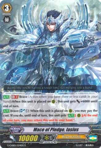 Mace of Pledge, Iacius (G-CHB01/024EN) [TRY3 NEXT] | Total Play