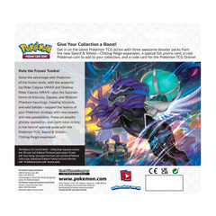 Sword & Shield: Chilling Reign - 3-Pack Blister (Eevee) | Total Play