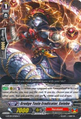 Grudge Toxin Eradicator, Seiobo (G-BT09/070EN) [Divine Dragon Caper] | Total Play