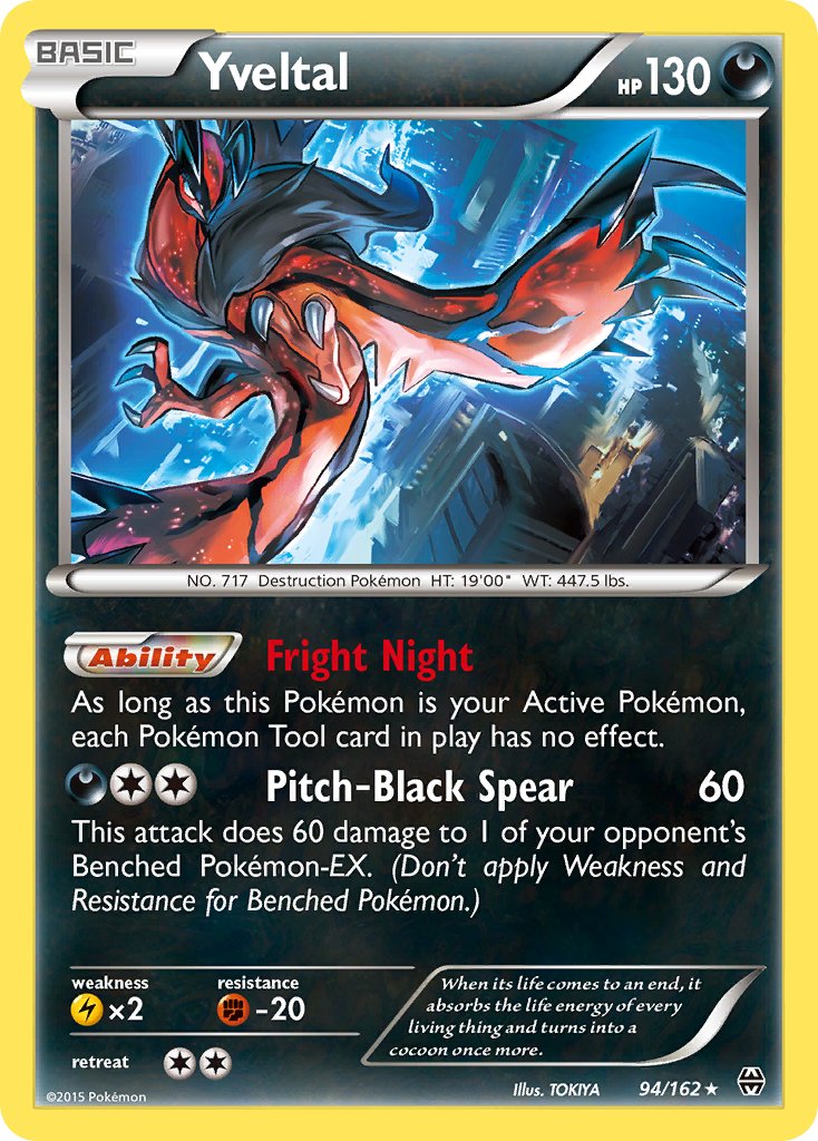 Yveltal (94/162) (Cosmos Holo) (Blister Exclusive) [XY: BREAKthrough] | Total Play