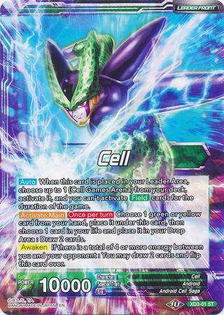 Cell // Cell & Cell Jr., Endless Supremity (XD3-01) [The Ultimate Life Form] | Total Play