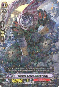 Stealth Beast, Bloody Mist (BT05/029EN) [Awakening of Twin Blades] | Total Play