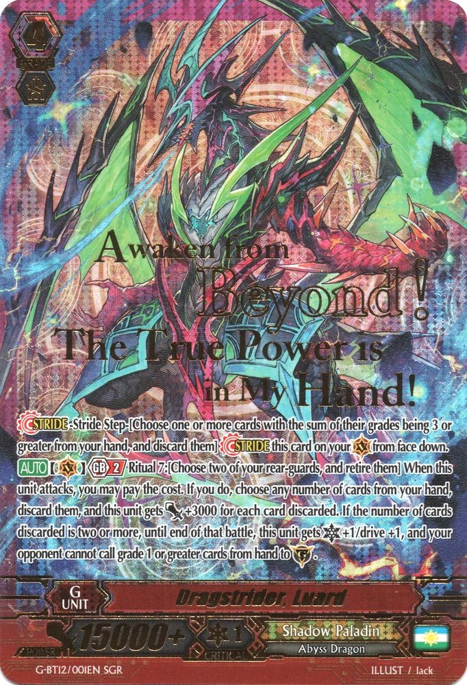 Dragstrider, Luard (SGR) (G-BT12/001EN) [Dragon King's Awakening] | Total Play