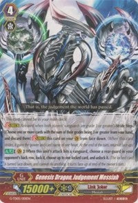 Genesis Dragon, Judgement Messiah (G-TD05/001EN) [Fateful Star Messiah] | Total Play