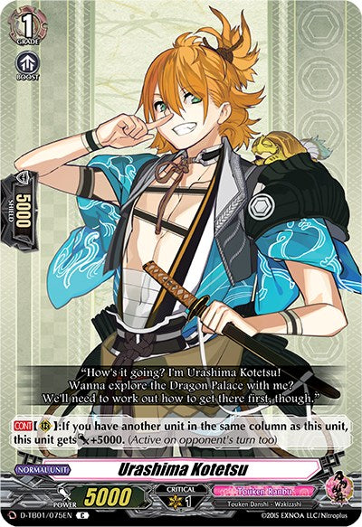Urashima Kotetsu (D-TB01/075EN) [Touken Ranbu: ONLINE 2021] | Total Play