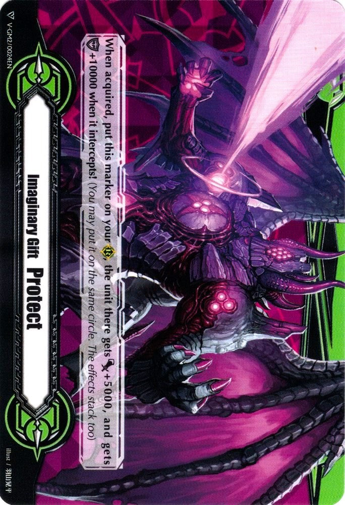 Imaginary Gift [Protect II] - Demonic Deep Phantasm Emperor, Brufas (V-GM2/0024EN) [Gift Markers] | Total Play