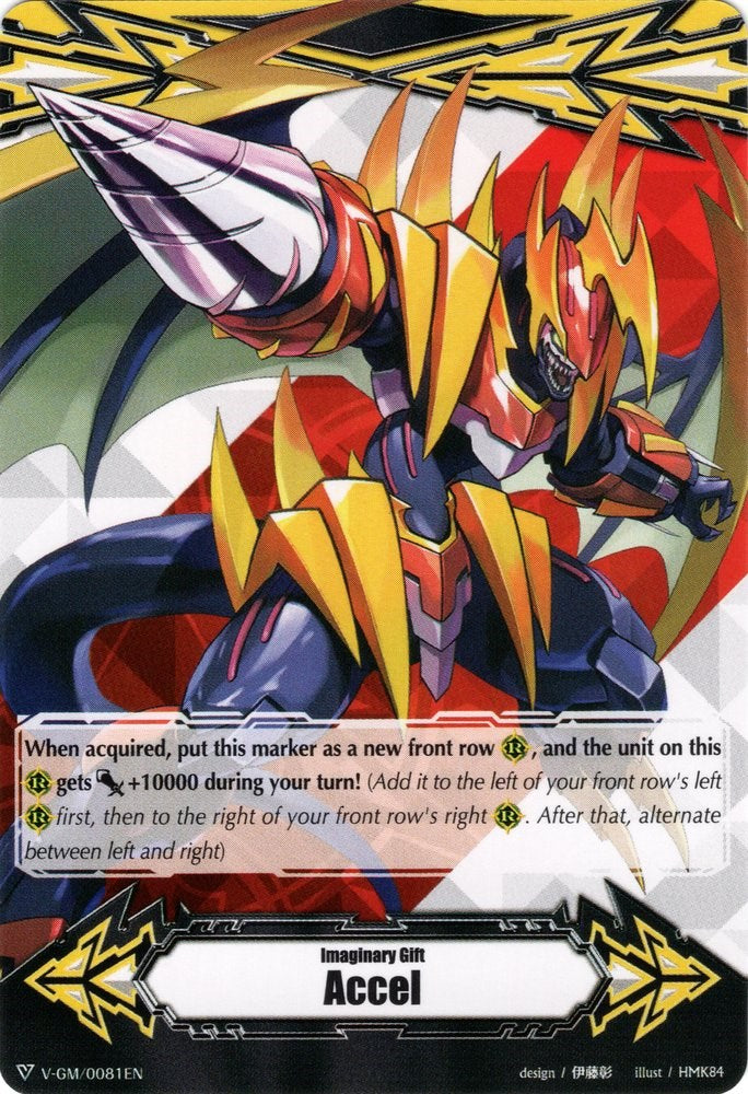 Imaginary Gift [Accel] - Detonix Drill Dragon (V-GM/0081EN) [Gift Markers] | Total Play