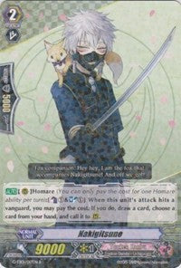 Nakigitsune (G-TB01/017EN) [Touken Ranbu: ONLINE] | Total Play