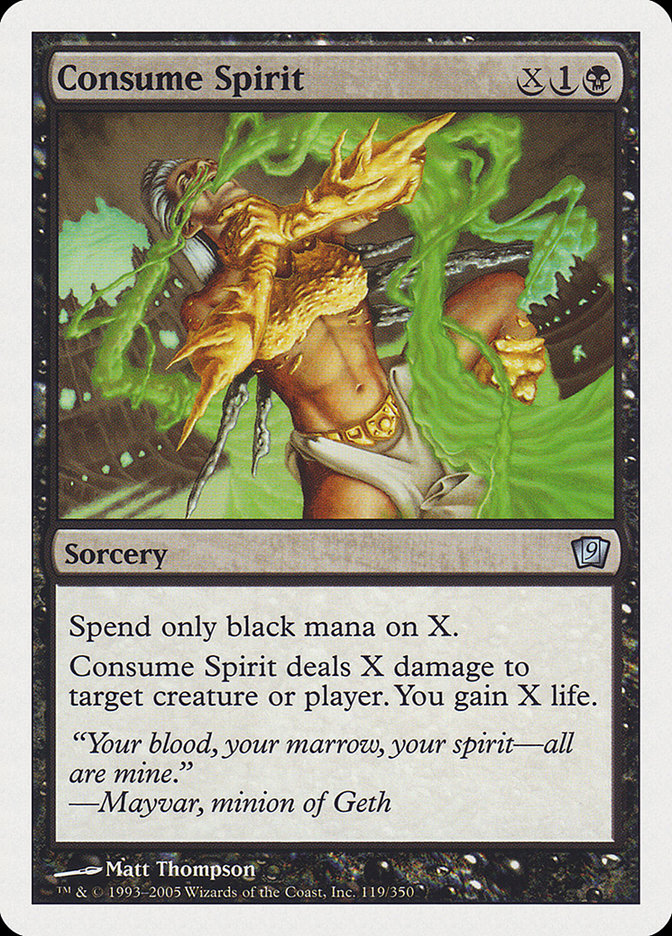 Consume Spirit [Ninth Edition] | Total Play