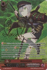 Hotarumaru (Signed) (G-TB01/S02EN) [Touken Ranbu: ONLINE] | Total Play