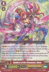 Goddess of the Firmament, Dione (G-BT04/032EN) [Soul Strike Against the Supreme] | Total Play