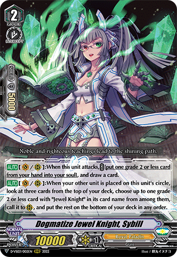 Dogmatize Jewel Knight, Sybill (BT10/009EN) [Triumphant Return of the King of Knights] | Total Play