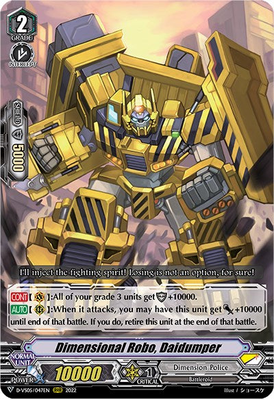 Dimensional Robo, Daidumper (D-VS05/047EN) [V Clan Collection Vol.5] | Total Play