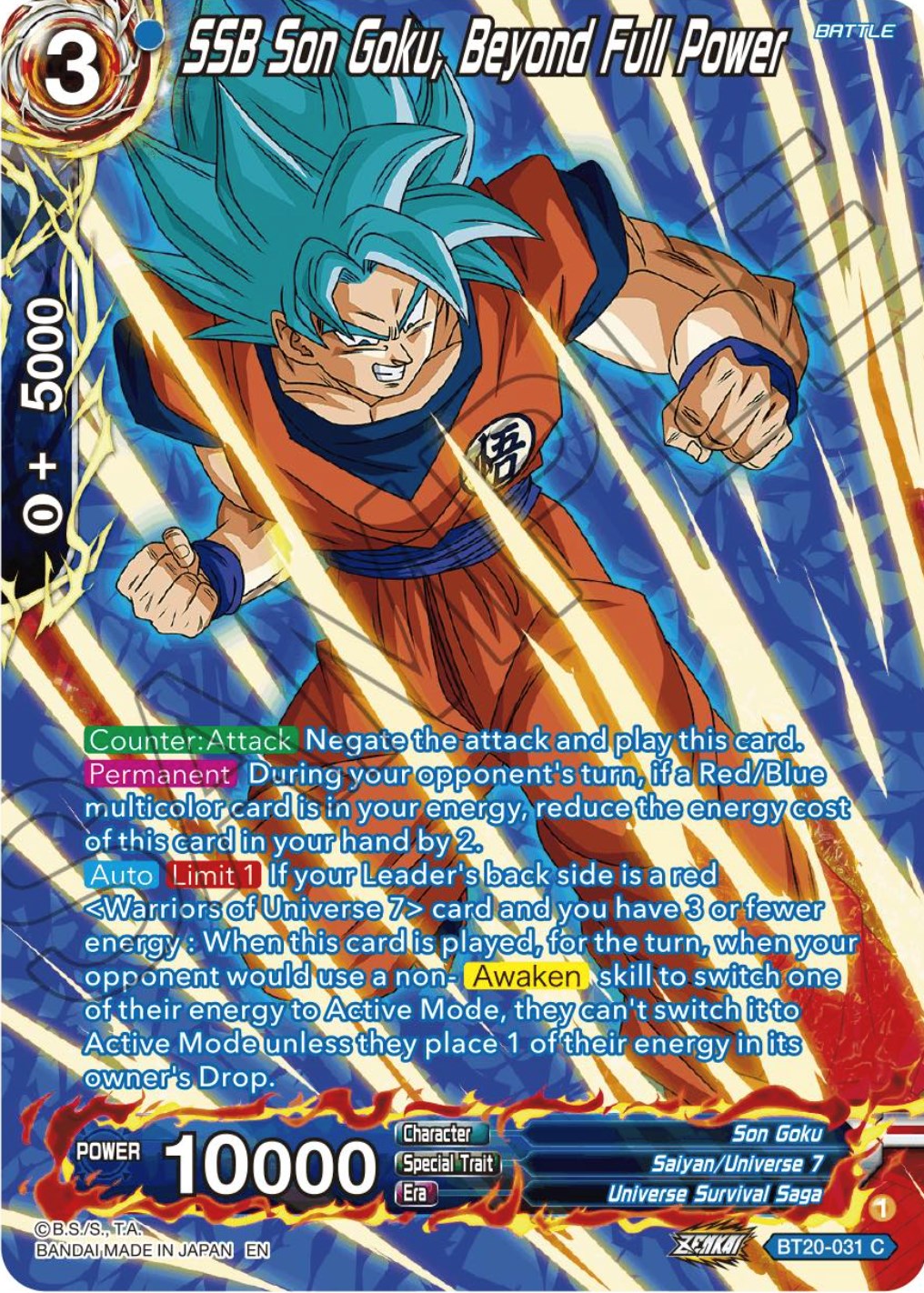 SSB Son Goku, Beyond Full Power (Silver Foil) (BT20-031) [Power Absorbed] | Total Play