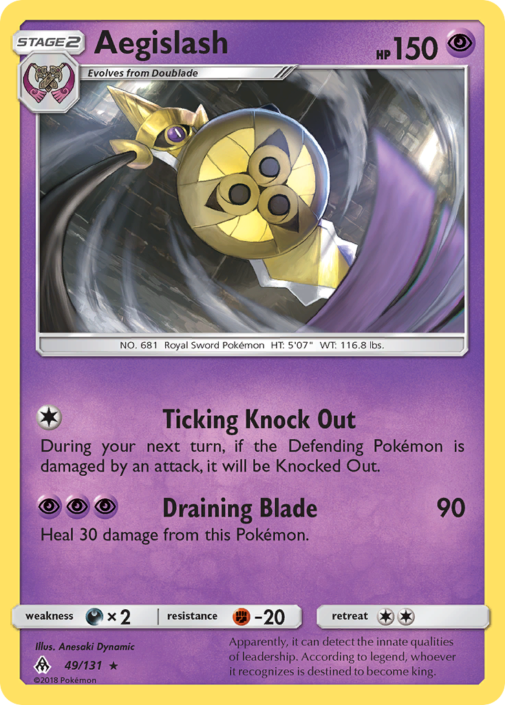 Aegislash (49/131) [Sun & Moon: Forbidden Light] | Total Play