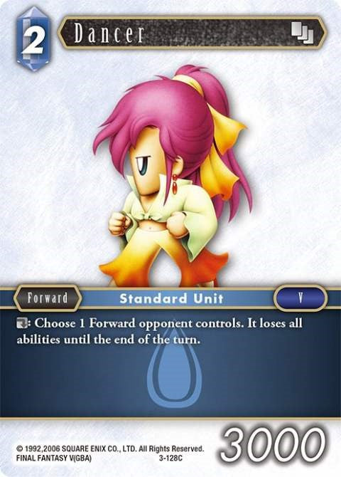 Dancer [Opus III] | Total Play