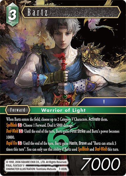 Bartz [Opus VII] | Total Play