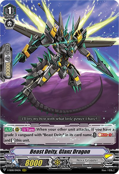 Beast Deity, Glanz Dragon (V-SS08/041EN) [Clan Selection Plus Vol.2] | Total Play