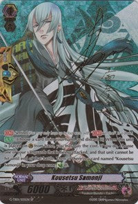 Kousetsu Samonji (Signed) (G-TB01/S05EN) [Touken Ranbu: ONLINE] | Total Play