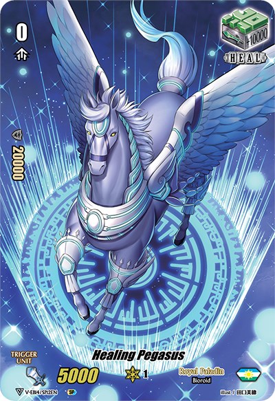Healing Pegasus (V-EB14/SP12EN) [The Next Stage] | Total Play