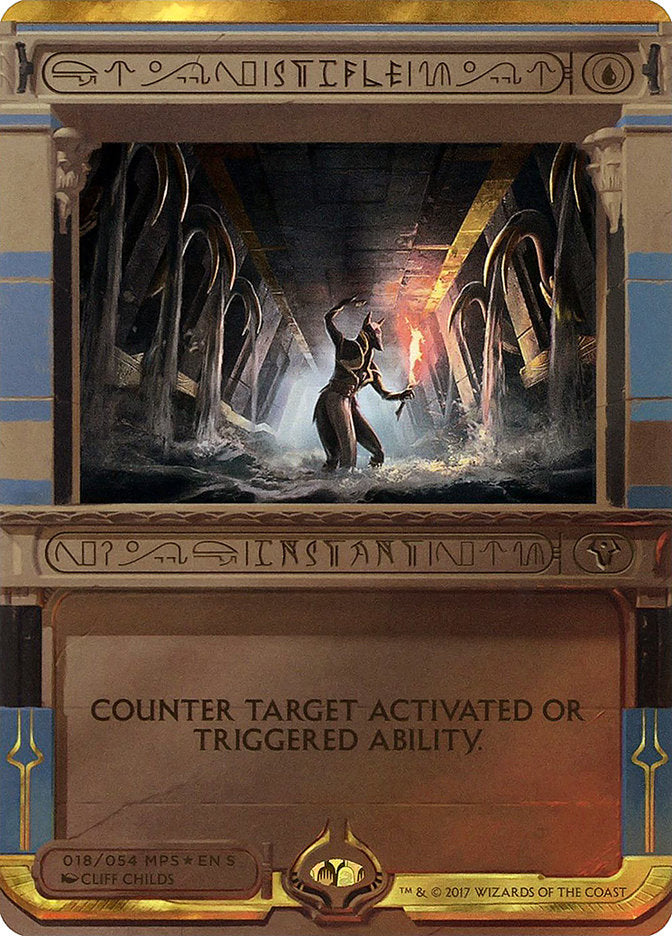 Stifle (Invocation) [Amonkhet Invocations] | Total Play