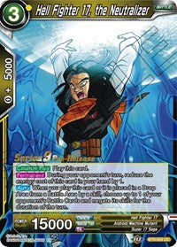 Hell Fighter 17, the Neutralizer (BT9-059) [Universal Onslaught Prerelease Promos] | Total Play