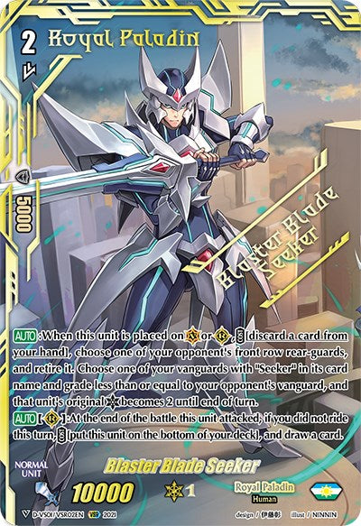 Blaster Blade Seeker (D-VS01/VSR02EN) [V Clan Collection Vol.1] | Total Play