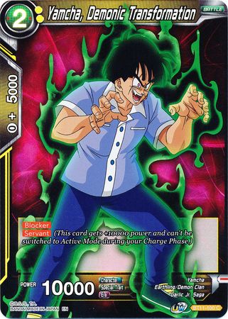 Yamcha, Demonic Transformation (BT11-100) [Vermilion Bloodline 2nd Edition] | Total Play