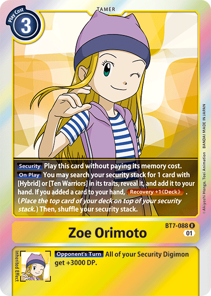 Zoe Orimoto [BT7-088] [Next Adventure] | Total Play