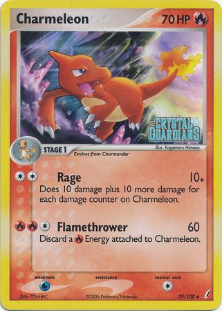 Charmeleon (29/100) (Stamped) [EX: Crystal Guardians] | Total Play