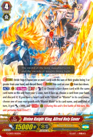 Divine Knight King, Alfred Holy Saver (G-LD03/002EN) [G-Legend Deck Vol.3: The Blaster] | Total Play