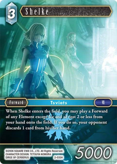 Shelke [Opus II] | Total Play
