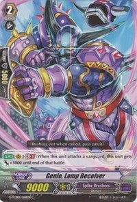 Genie, Lamp Receiver (G-TCB01/068EN) [The RECKLESS RAMPAGE] | Total Play