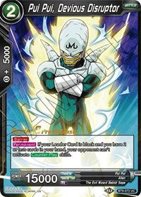 Pui Pui, Devious Disruptor (BT9-073) [Universal Onslaught Prerelease Promos] | Total Play