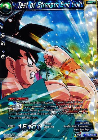 Test of Strength Son Goku (TB2-020) [World Martial Arts Tournament] | Total Play