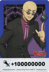 Fighter's Counter (Masanori and Zorga) [A Brush with the Legends] | Total Play